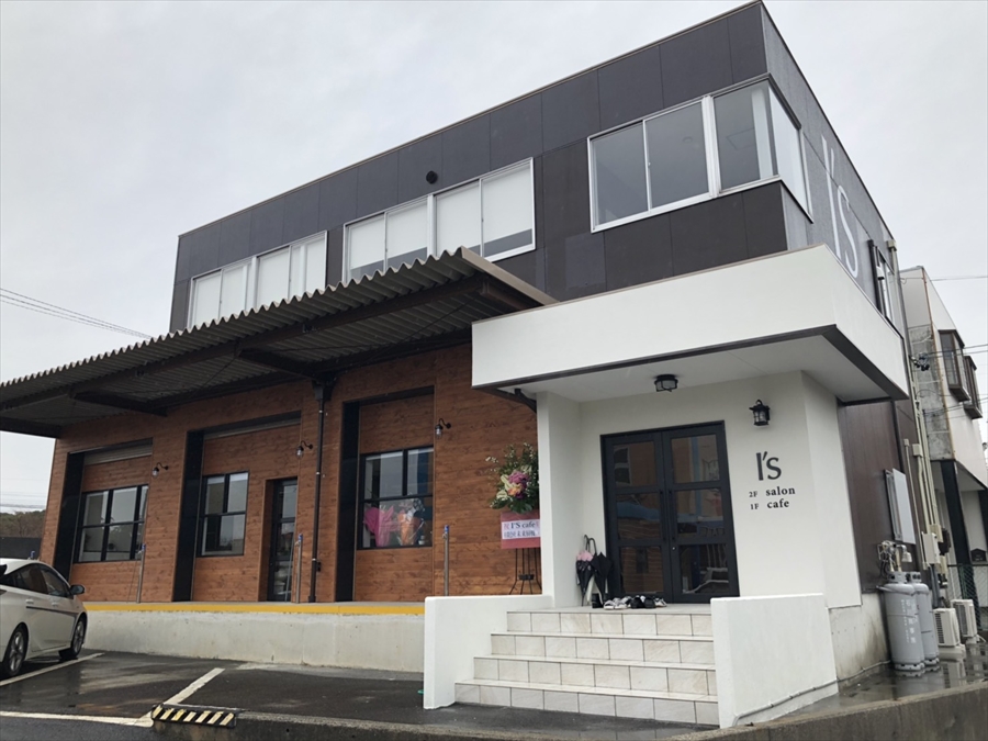 Beauty&Recovery Salon I's